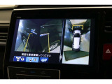 ★マルチビューカメラシステム★ギヤをRに入れるとナビの画面には上空から見下ろし感覚の映像がドライバーをアシスト★