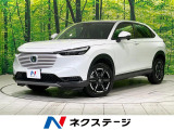 9型ホンダコネクトディスプレイ シートヒーター バックカメラ 禁煙車