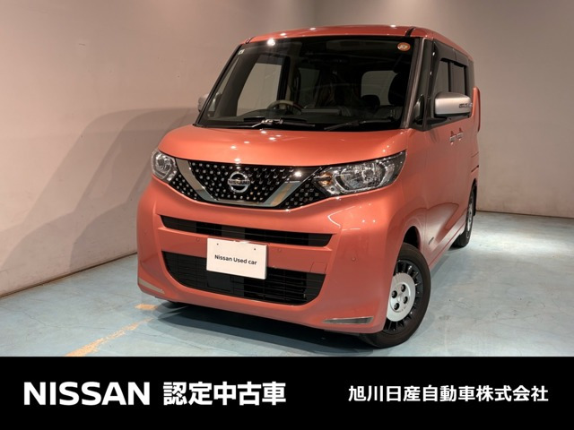 ルークス AUTECH 4WD 