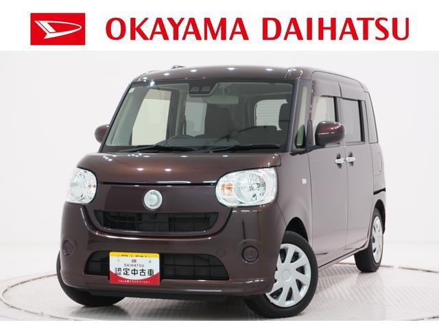 ムーヴキャンバス X SAIII 