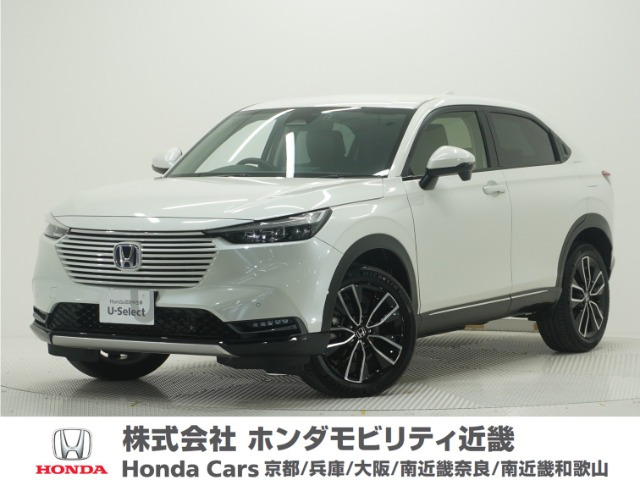 ヴェゼル 1.5 e:HEV Z 4WD 