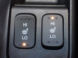 運転席と助手席には、【シートヒーター】が装備されています。温度調整も「Hi/Low」の切り替えができお好みの設定で快適なドライブを楽しめます。腰から下が暖まると、暖房よりも体があったまりますよ。