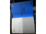 見やすいメーター類と使いやすいスイッチ類の機能的なインパネ周りです♪運転に集中できますよ☆