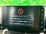 【ディスプレイオーディオ】お手持ちのスマートフォンとの連携で、ナビや音楽再生など各種アプリを使用可能。スマホに近い感覚でお使いいただけます♪