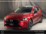 マツダ MAZDA2