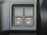 運転席・助手席シートヒーター付です。寒い日のお出かけも楽しくなります。