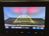 【バックカメラ】運転が苦手な方も車庫入れラクラクです!ギアをリバースに入れれば自動的に切り換わりますので、面倒な操作は不要です♪狭い駐車場もお車を傷つけず安心ですね!