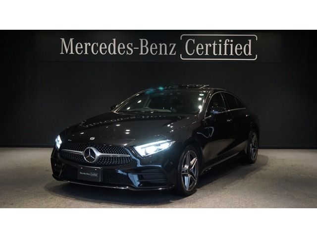 CLSクラス CLS220d スポーツ エクスクルーシブ パッケージ 