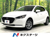 4WD 衝突軽減 禁煙車 純正ナビ 全周囲カメラ ETC フルセグ