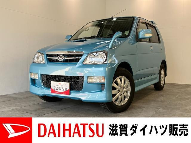 テリオスキッド カスタム X 4WD 