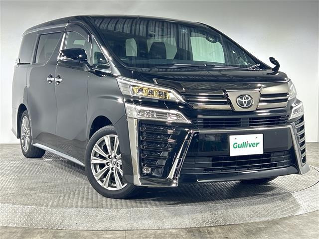 ヴェルファイア ゴールデンアイズⅡ 修復歴無し（3BA-AGH30W）