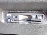 ■【ETC車載器】が装備されています。セットアップをしてお渡しとなり、ETCカードを差し込むだけで高速道路の利用が可能です。