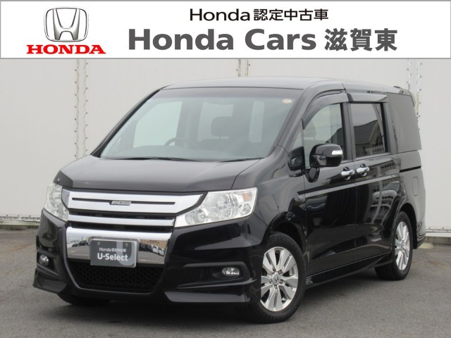 ステップワゴン 2.0 スパーダ Z HDDナビ エディション 