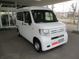 お問い合わせは0138-42-2838までお気軽にどうぞ!!