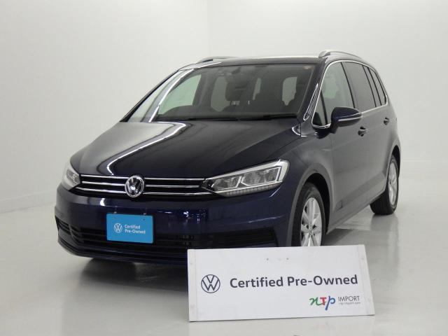 ゴルフトゥーランTSI コンフォートライン