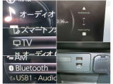 【スマホ連携も♪】 BluetoothやUSBは勿論、オプションのフルセグTV搭載!またスマホのアプリの一部がコネクトで使用できるアップルカープレイ、アンドロイドオートにも対応♪