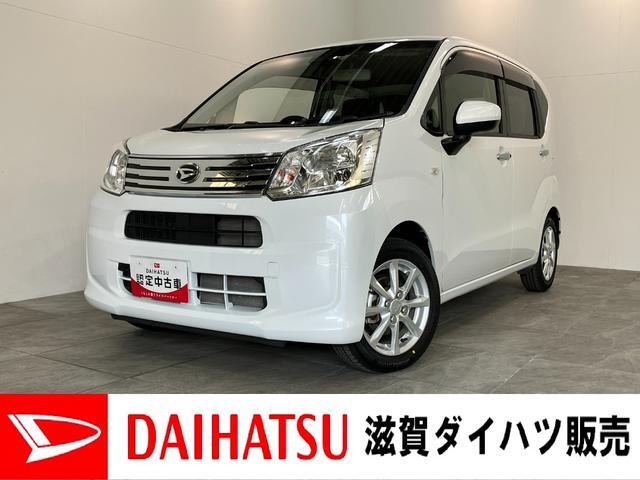 ムーヴ X リミテッドII SAIII 