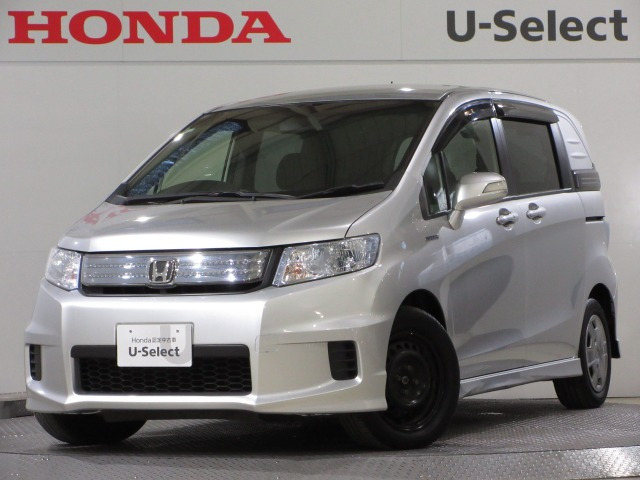 フリードスパイクハイブリッド 1.5 ジャストセレクション 