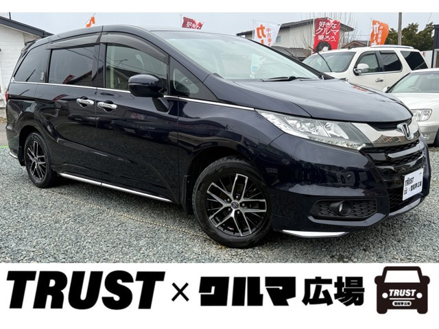 オデッセイ 2.4 アブソルート 20thアニバーサリー 4WD 