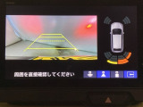 バックでの車庫入れも安心です! リアカメラが付いているバックモニター付のナビを装備しております。バンパーについているソナーや、操作線もついており距離感も画面から確認できます。