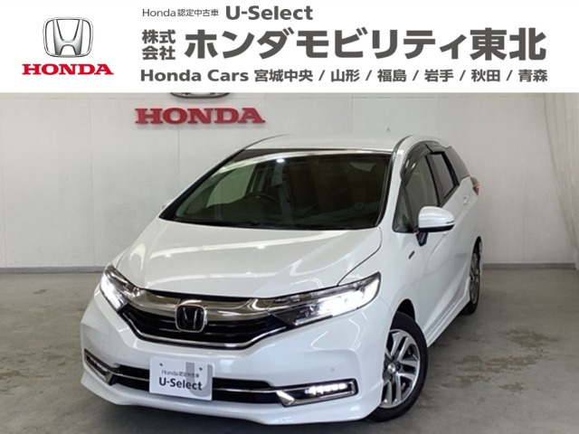 シャトル 1.5 ハイブリッド ホンダセンシング 