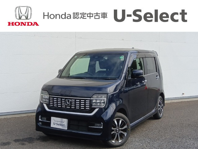 N-WGNカスタム G ホンダ センシング 