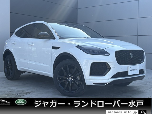 Eペイス Rダイナミック HSE 2.0L P250 4WD 