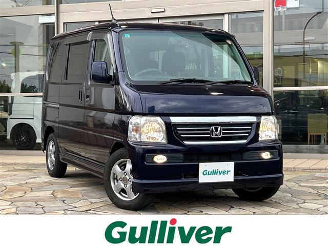 バモス L ローダウン 修復歴無し