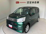 熊本ダイハツの中古車をご覧いただきありがとうございます。可愛いカタチ、おしゃれなカラー、安全なクルマを多数在庫しています。現車・在庫確認やお見積り商談等はお近くの店舗へお問合せ下さい。
