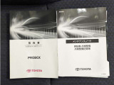 1年間、どれだけ走っても保証させる「ロングラン保証」が無料でついてきます
