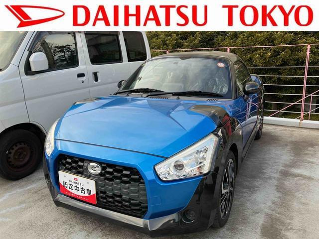 ダイハツ コペン 