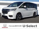 ホンダ ステップワゴン