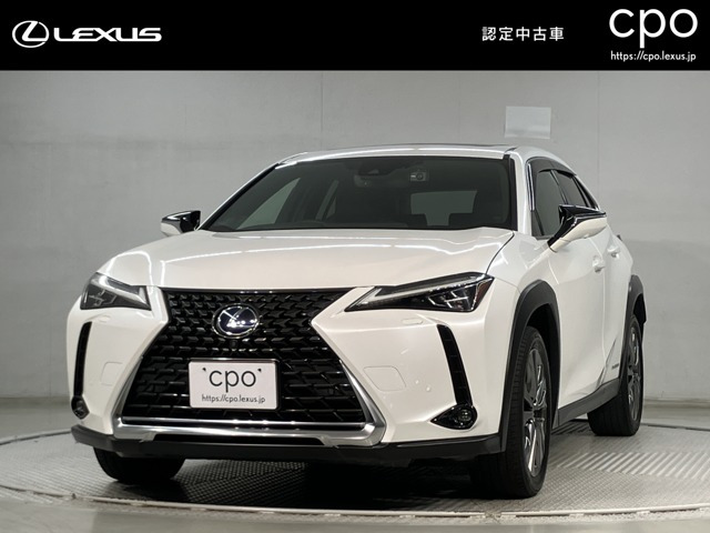 UX250h バージョンL 4WD