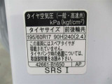 タイヤサイズです♪お客さまのお好きなタイヤ・ホイール(車検対応品のみ)への買い換えも可能です。お気軽にご相談下さい♪