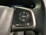 クルーズコントロールを装備しています。高速道路などで一定の速度で走ってくれるので運転が楽ですよ!速度を設定できますので、スピードの出しすぎにも注意できます。