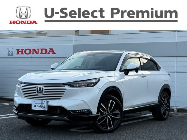 ヴェゼル 1.5 ハイブリッド Z 