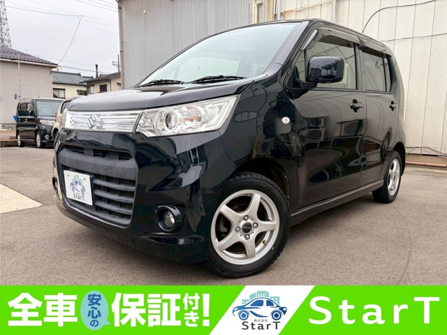 ワゴンRスティングレー X