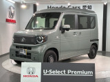 ホンダ N-VAN e: