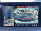 【全周囲モニター】フロント+サイド+バックにカメラが装着されています。車庫入れが苦手な方もこれがあれば安心ですね。