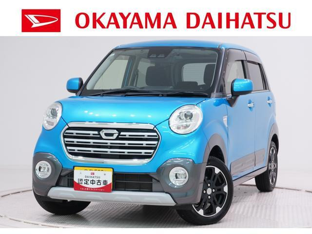 キャスト アクティバ  G VS SAIII 