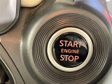 【スマートキー(エンジンスタートストップスイッチ)スマートキー(電子キー)を待っていれば、スイッチを押すだけでエンジンをかけることができます!
