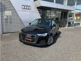 正規ディーラーAudi奈良のお車をご覧い頂きありがとうございます。株式会社ファーレン古都のAudi3支店の中からお客様のご希望にあった1台をご案内させて頂きます。