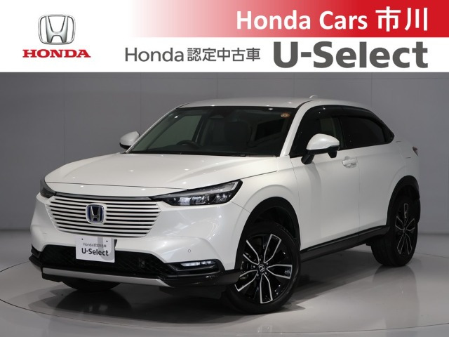 ヴェゼル 1.5 ハイブリッド Z 