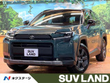 トヨタ RAV4