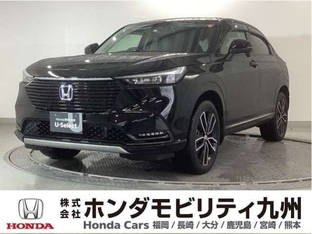 ホンダ ヴェゼル 