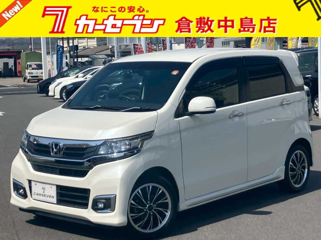 N-WGNカスタム G ターボパッケージ 