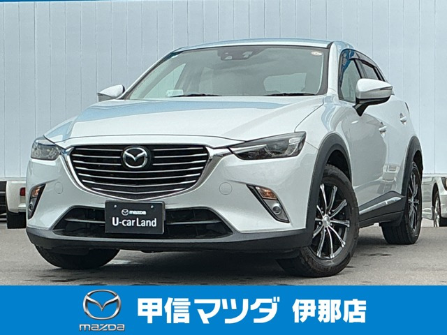 CX-3 1.5 XD ツーリング Lパッケージ 