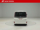 ハイブリッド車を買うならトヨタの『TOYOTA認定中古車』!保証は、初度登録年月より起算して10年間、累計走行距離20万キロ迄。更に、ロングラン保証が1年付で安心安全です♪