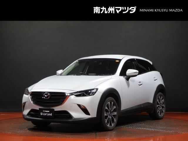 CX-3 2.0 20S 