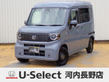 R6年式ホンダセンシング付きN-VAN e:入荷しました!■純正ナビ■Rカメラ■ETC■LED■ドラレコ
